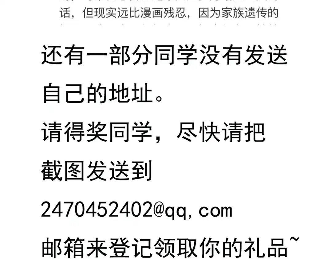 第564页