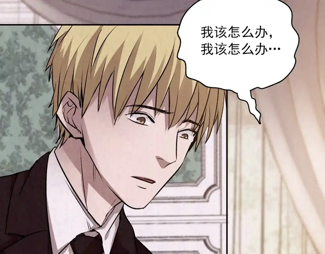 第197页
