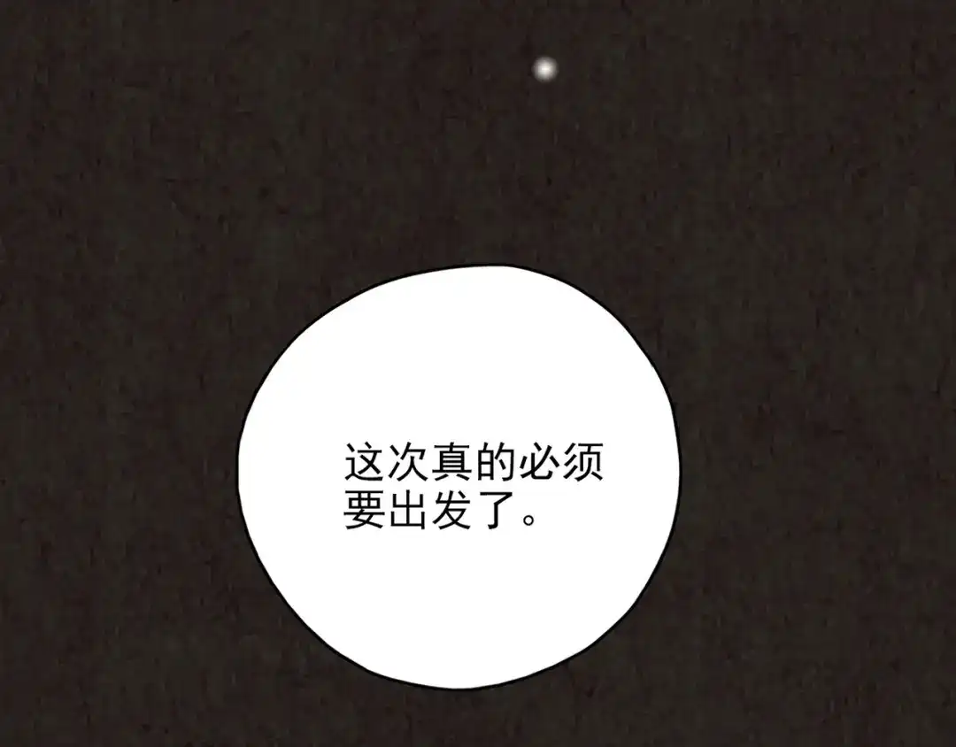 第212页