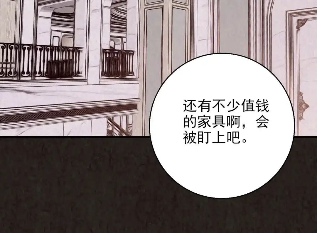 第217页