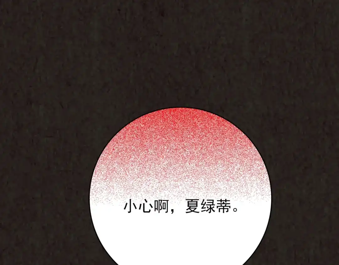 第226页