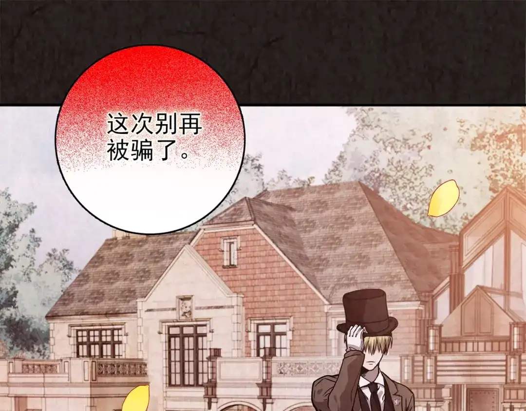 第229页