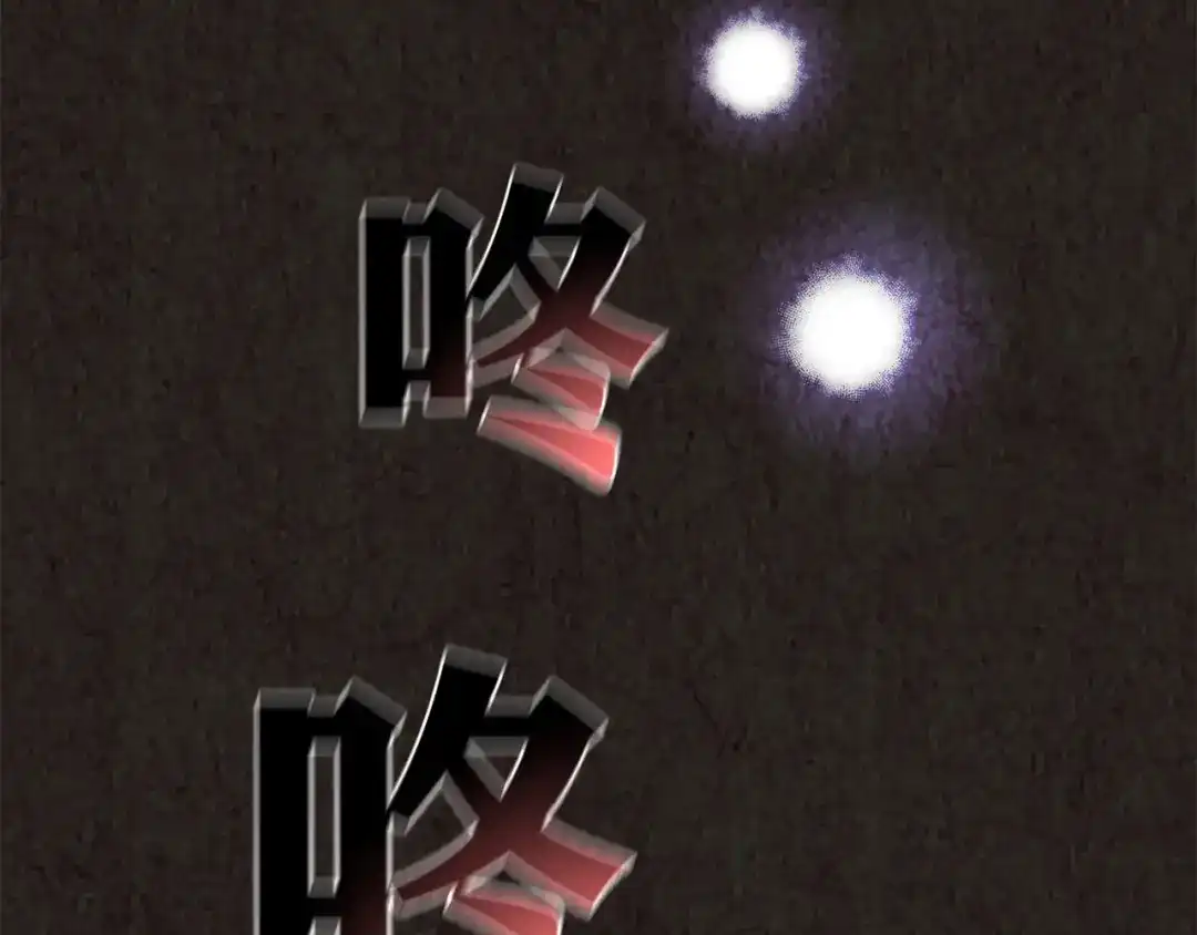 第236页
