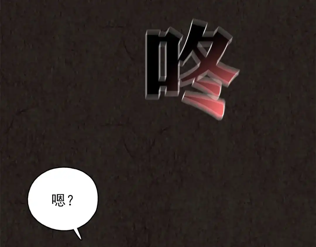 第238页