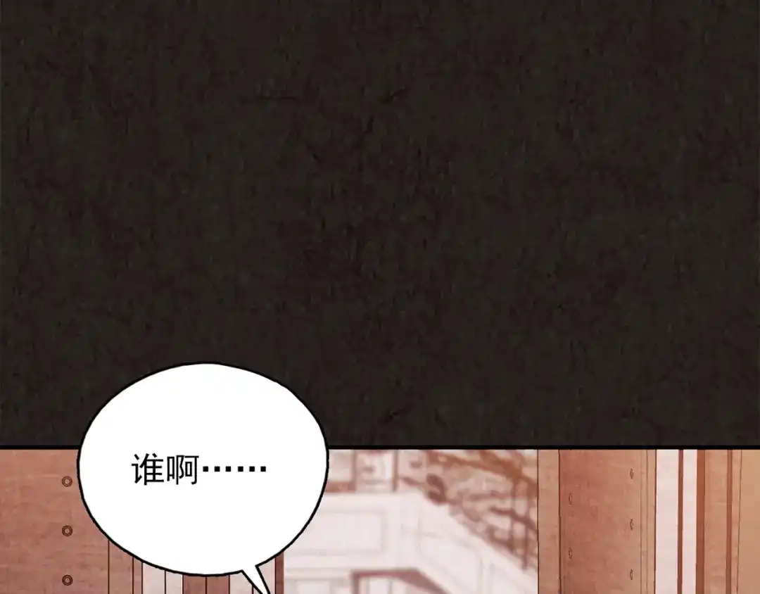 第242页