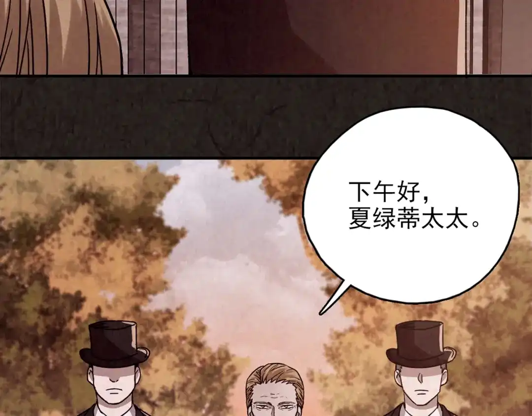 第244页