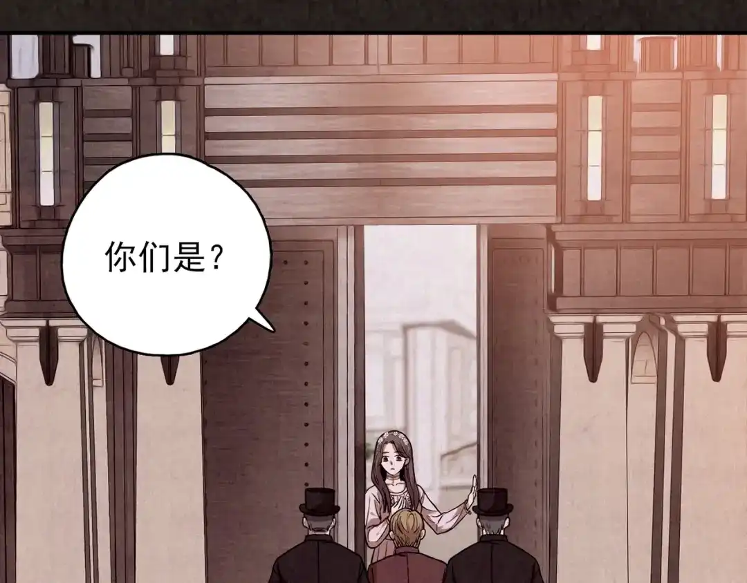 第247页