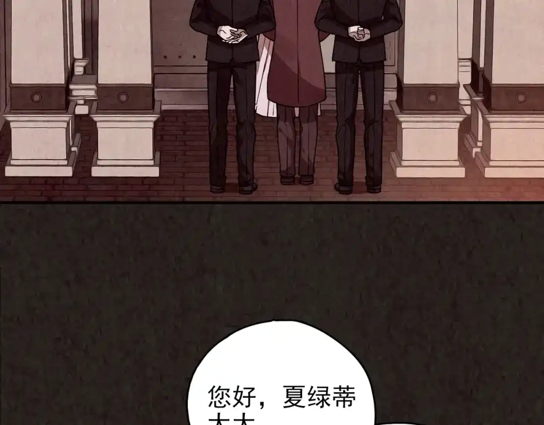 第248页