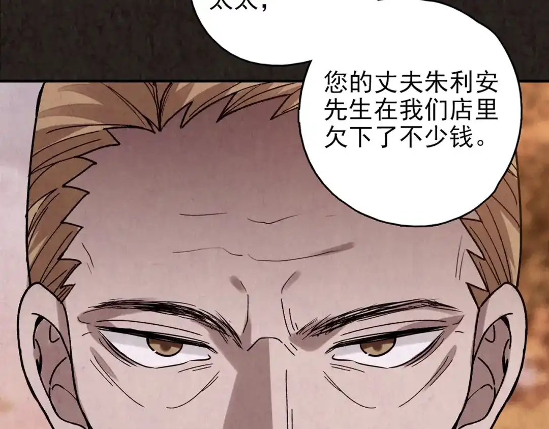 第249页