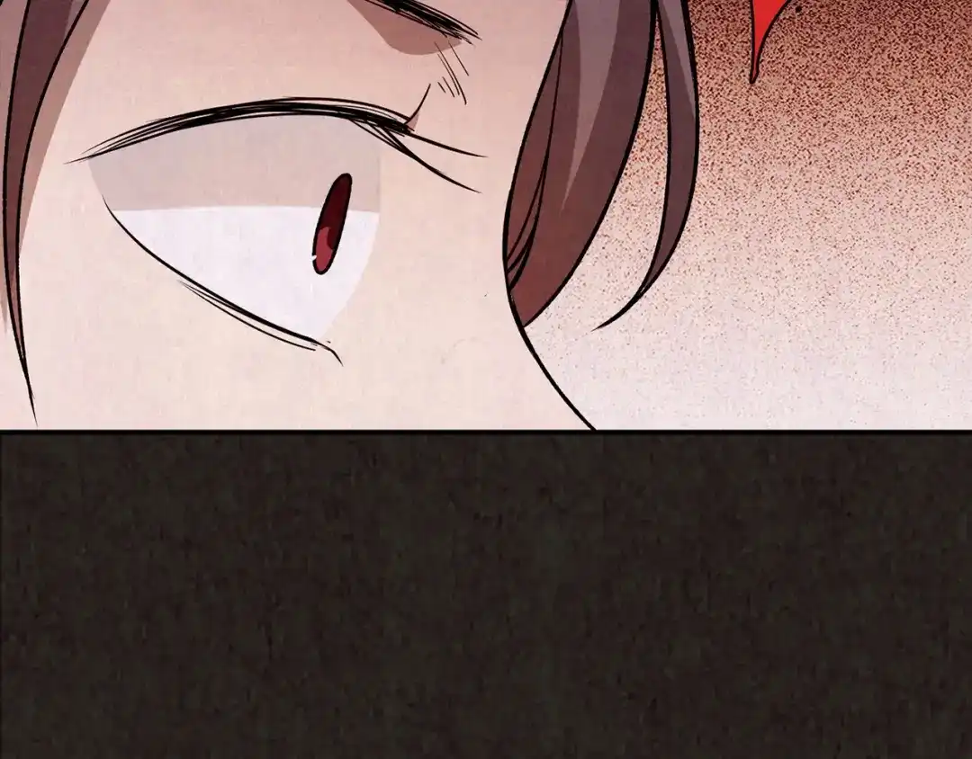 第254页