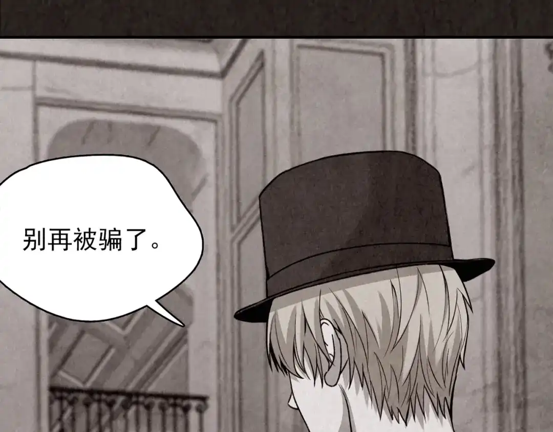 第255页