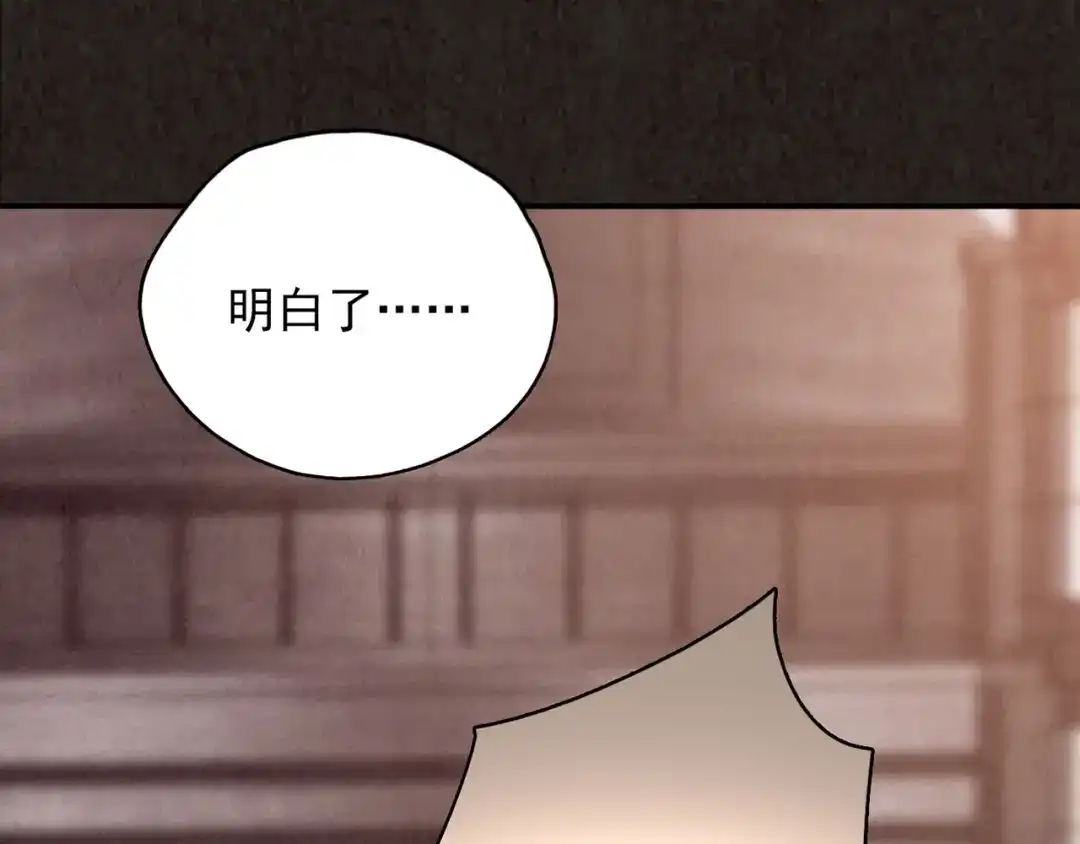 第258页