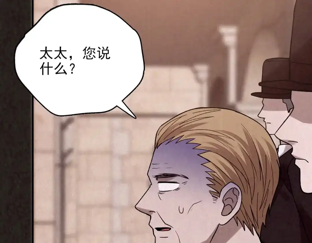 第262页