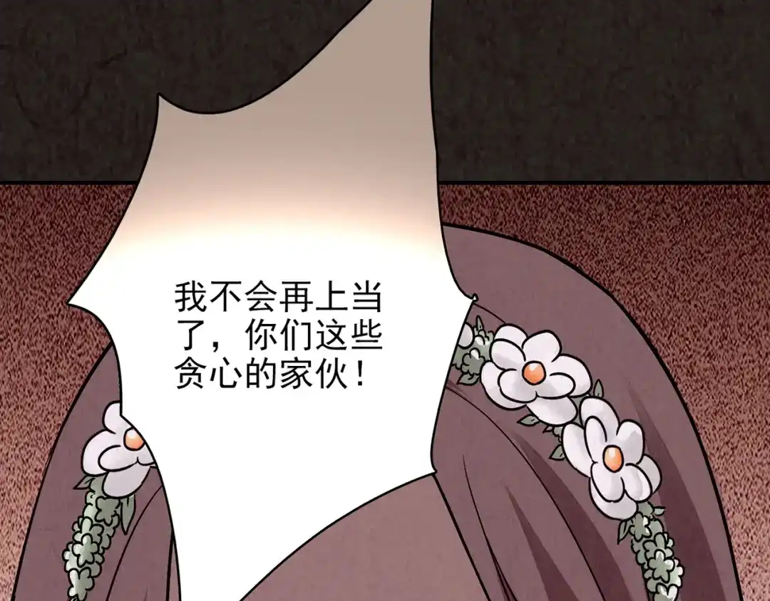 第264页