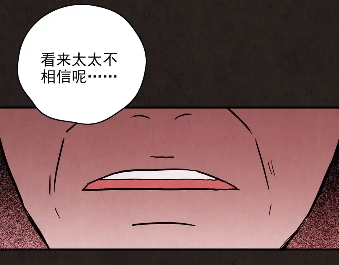 第269页