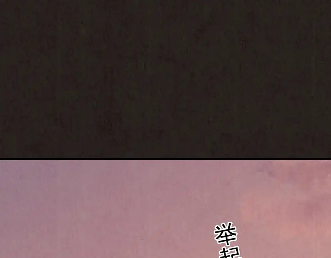 第270页