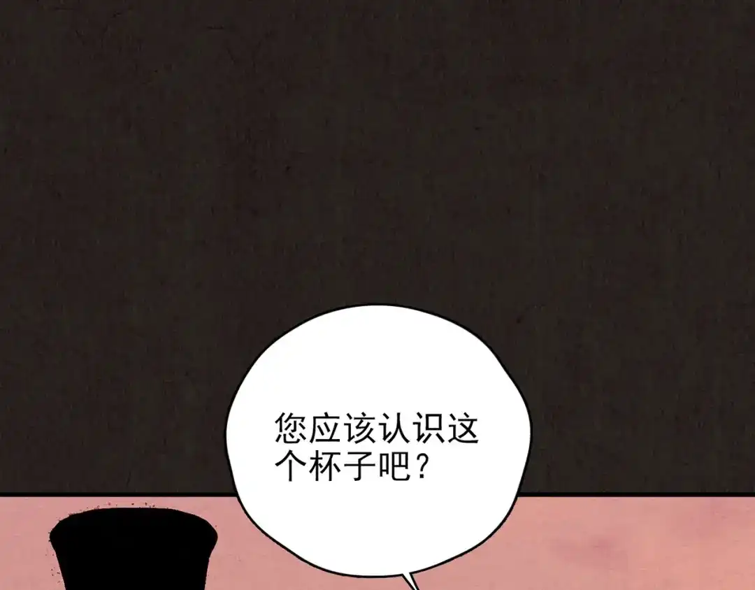 第276页