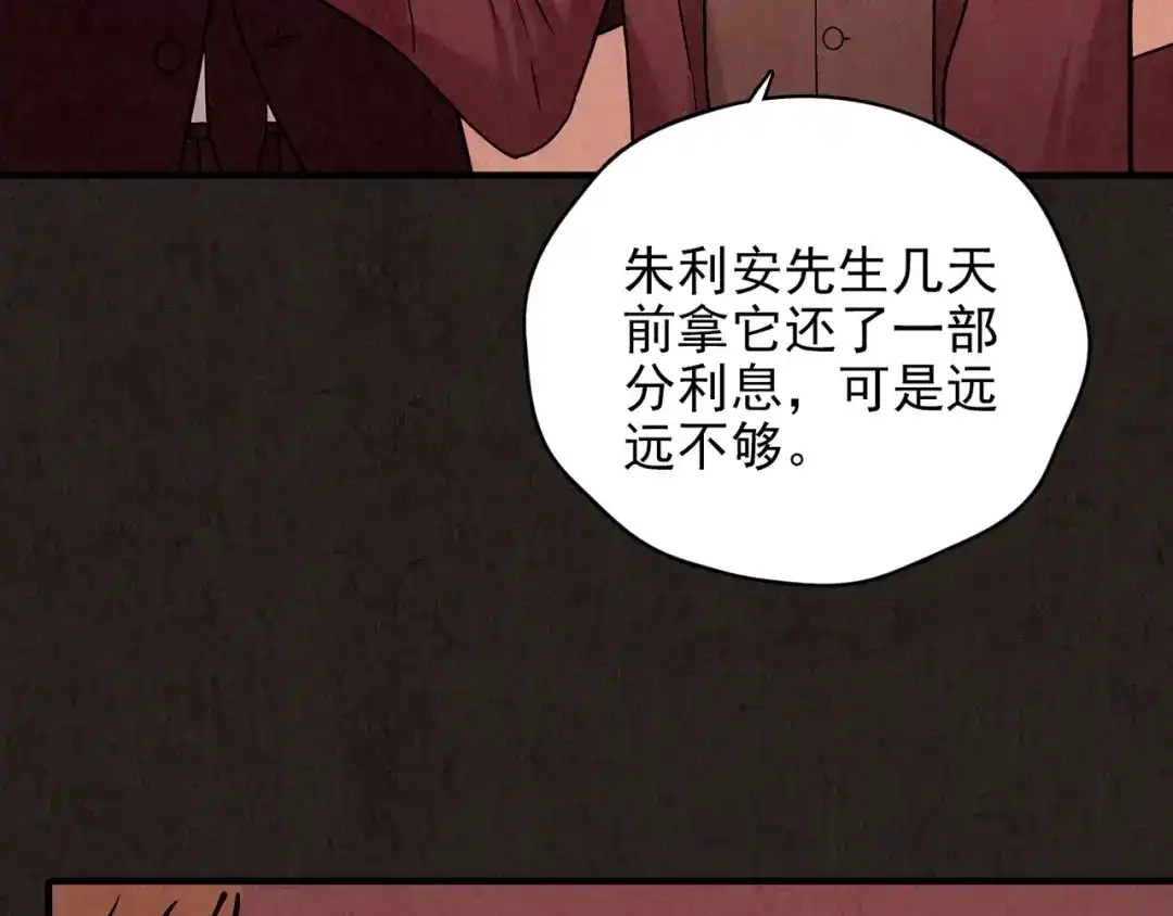 第278页