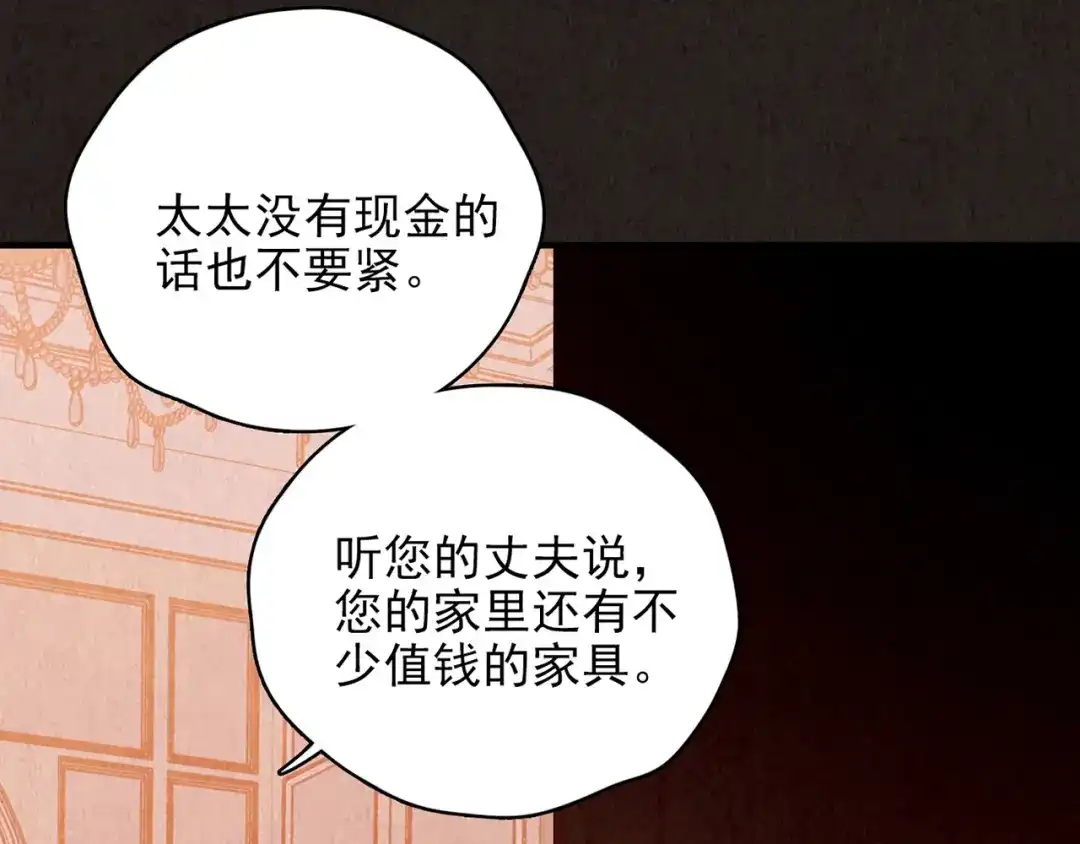 第280页