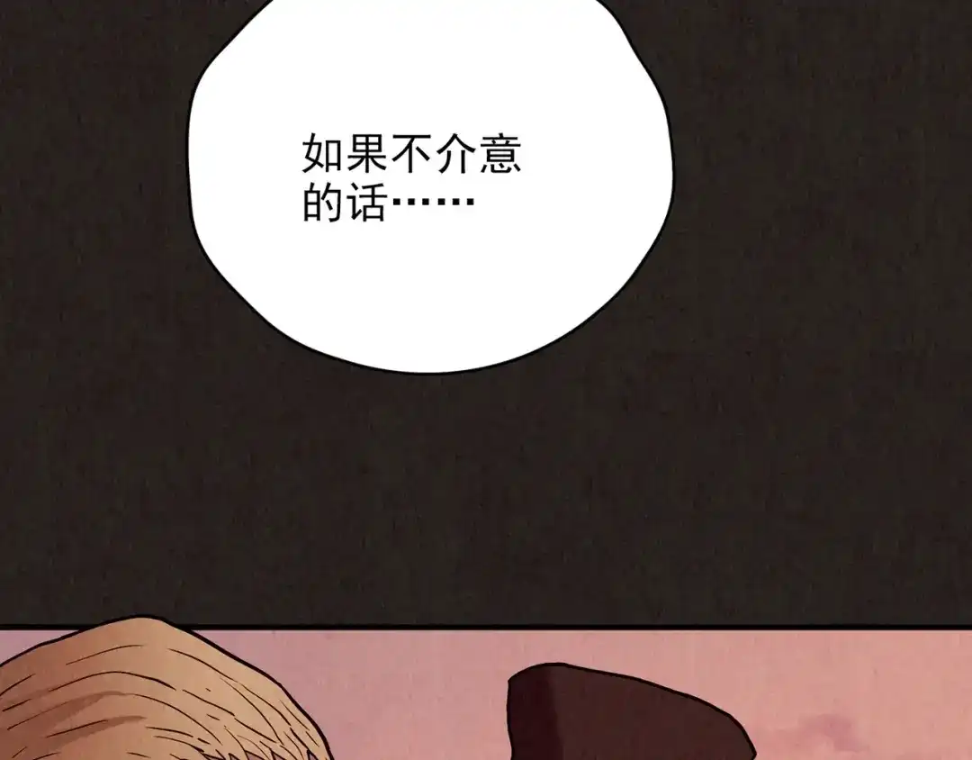 第283页