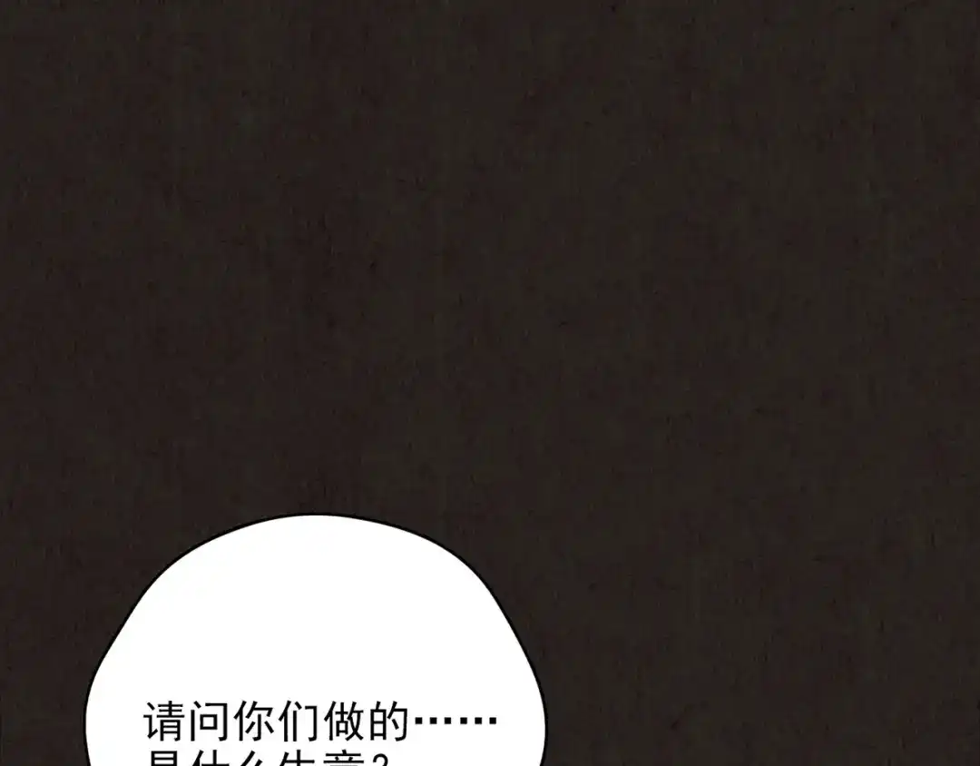 第290页
