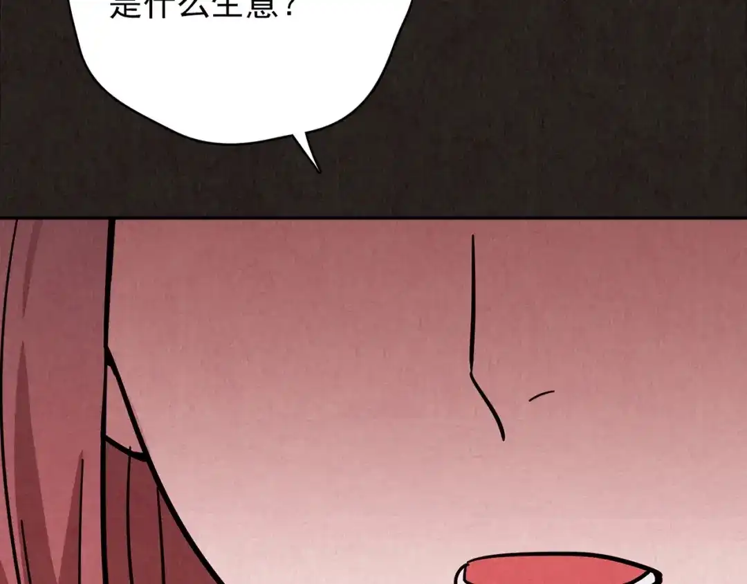 第291页