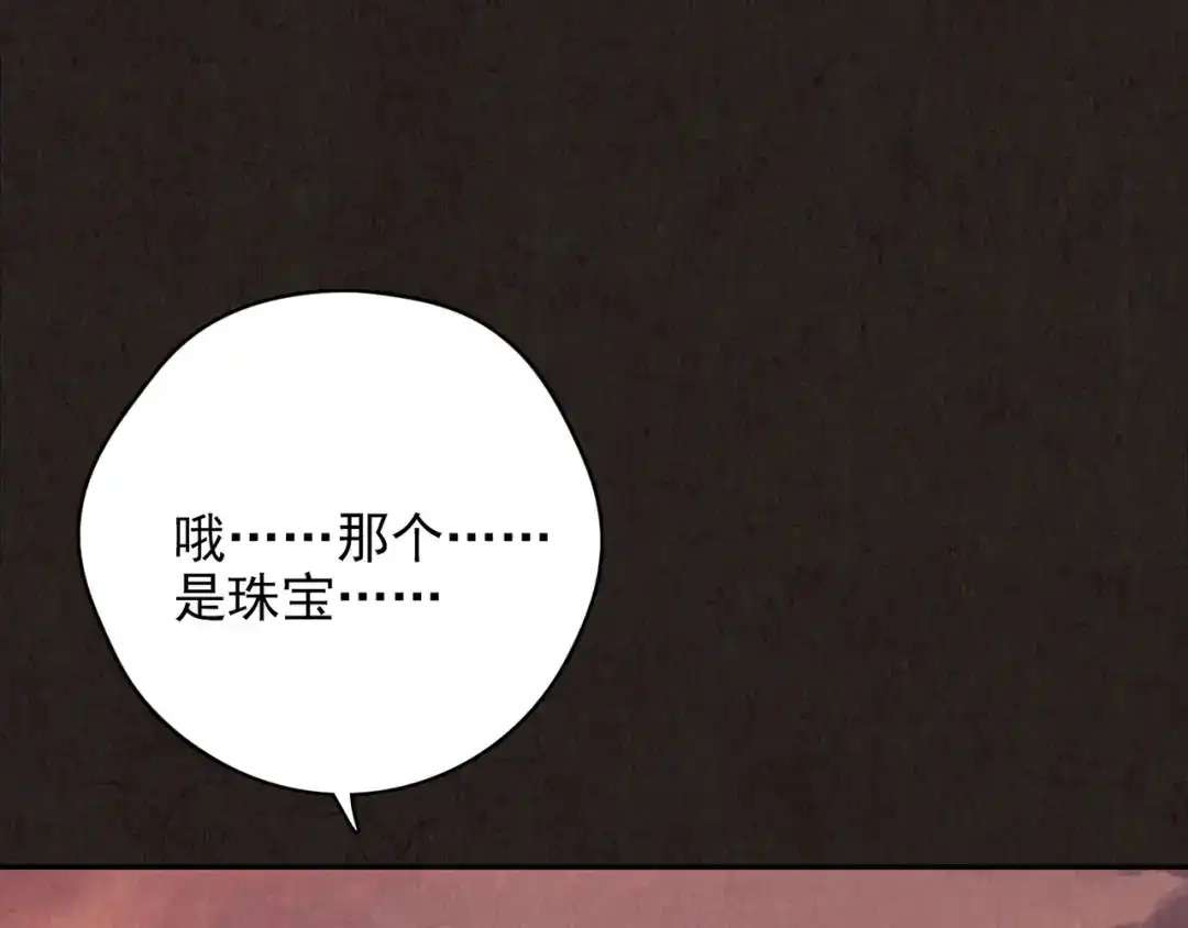 第295页