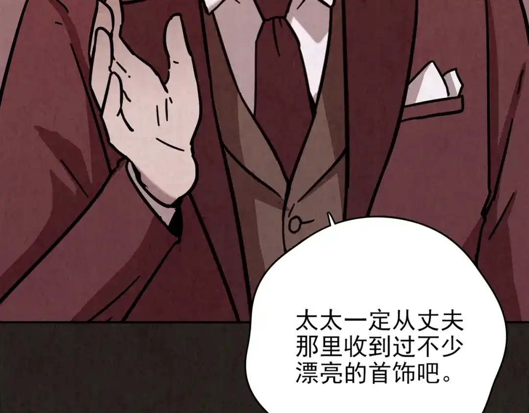 第297页