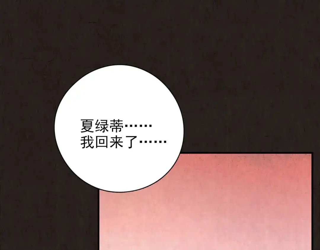 第306页