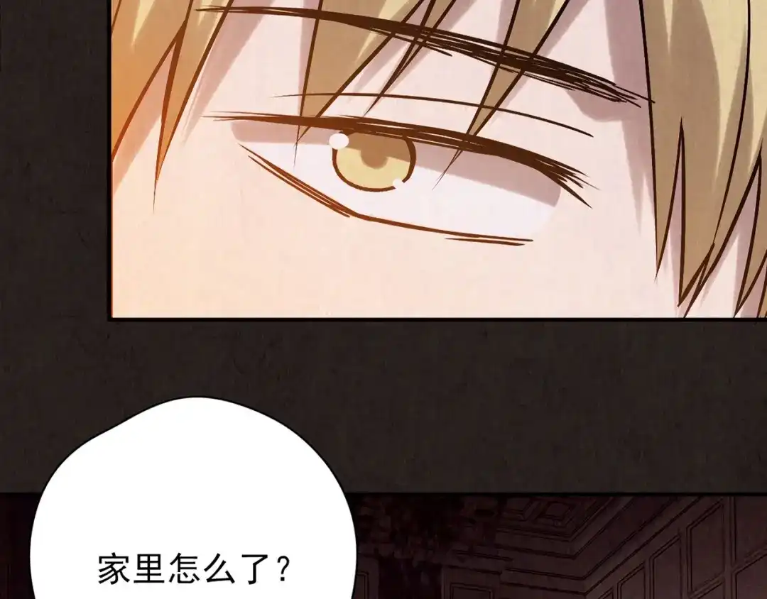 第311页