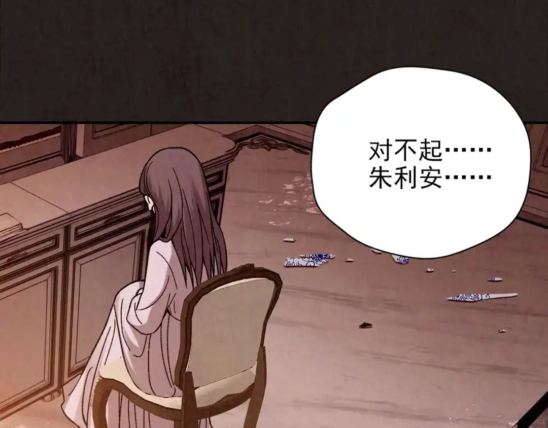 第315页