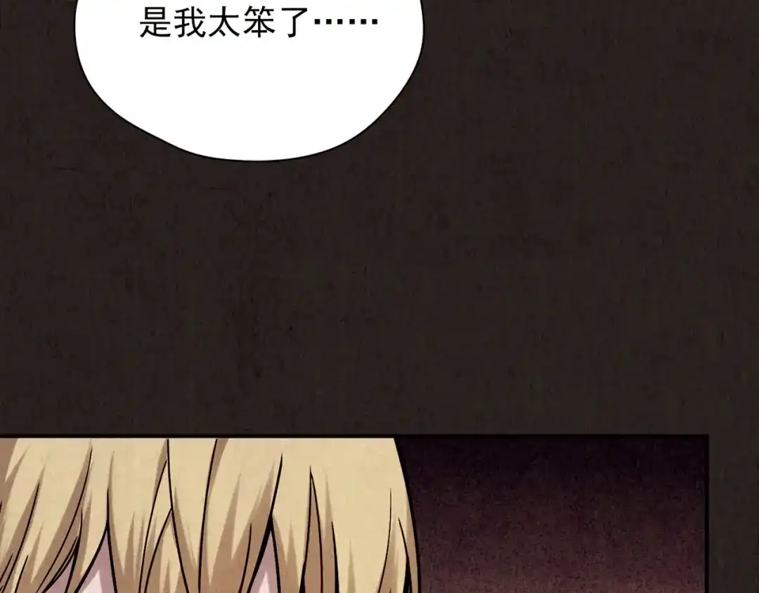第319页