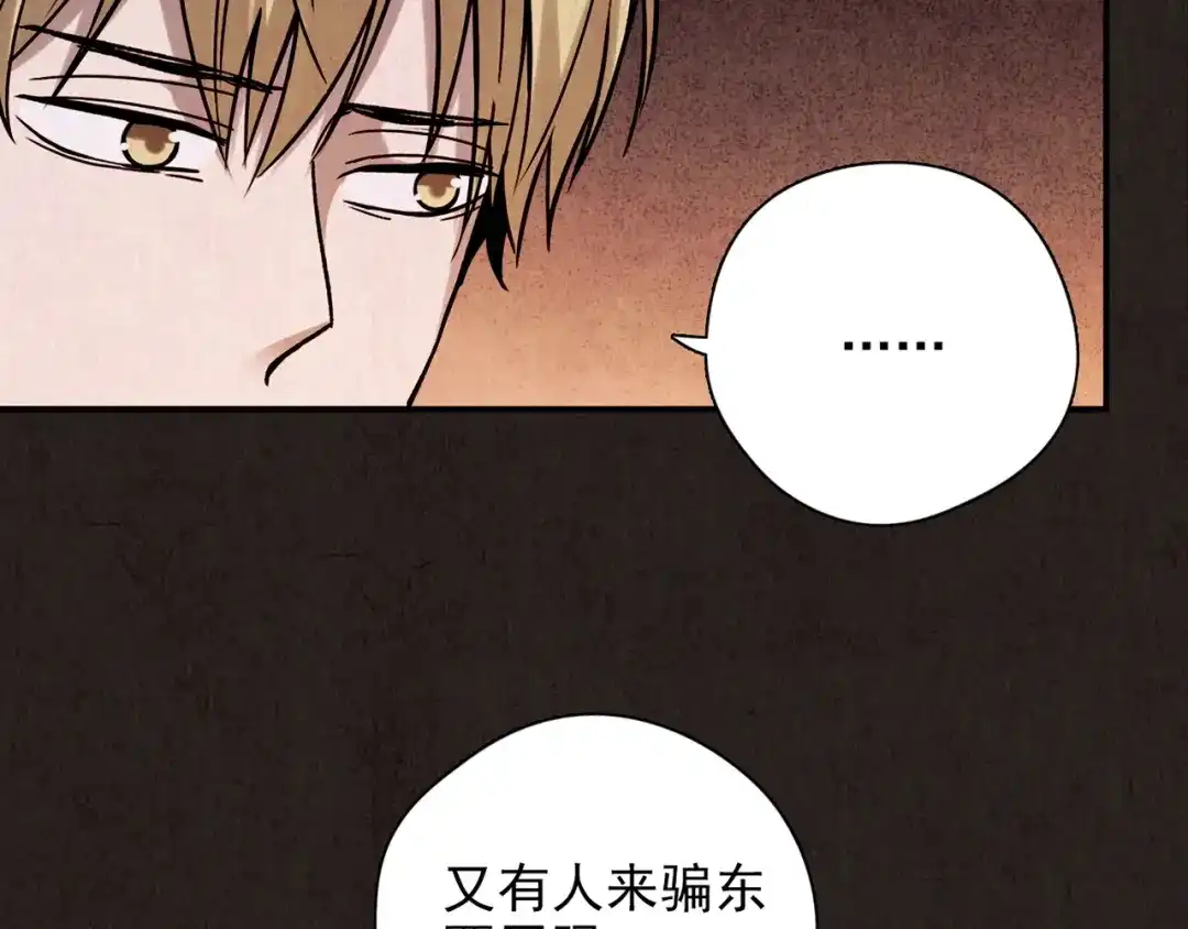 第320页