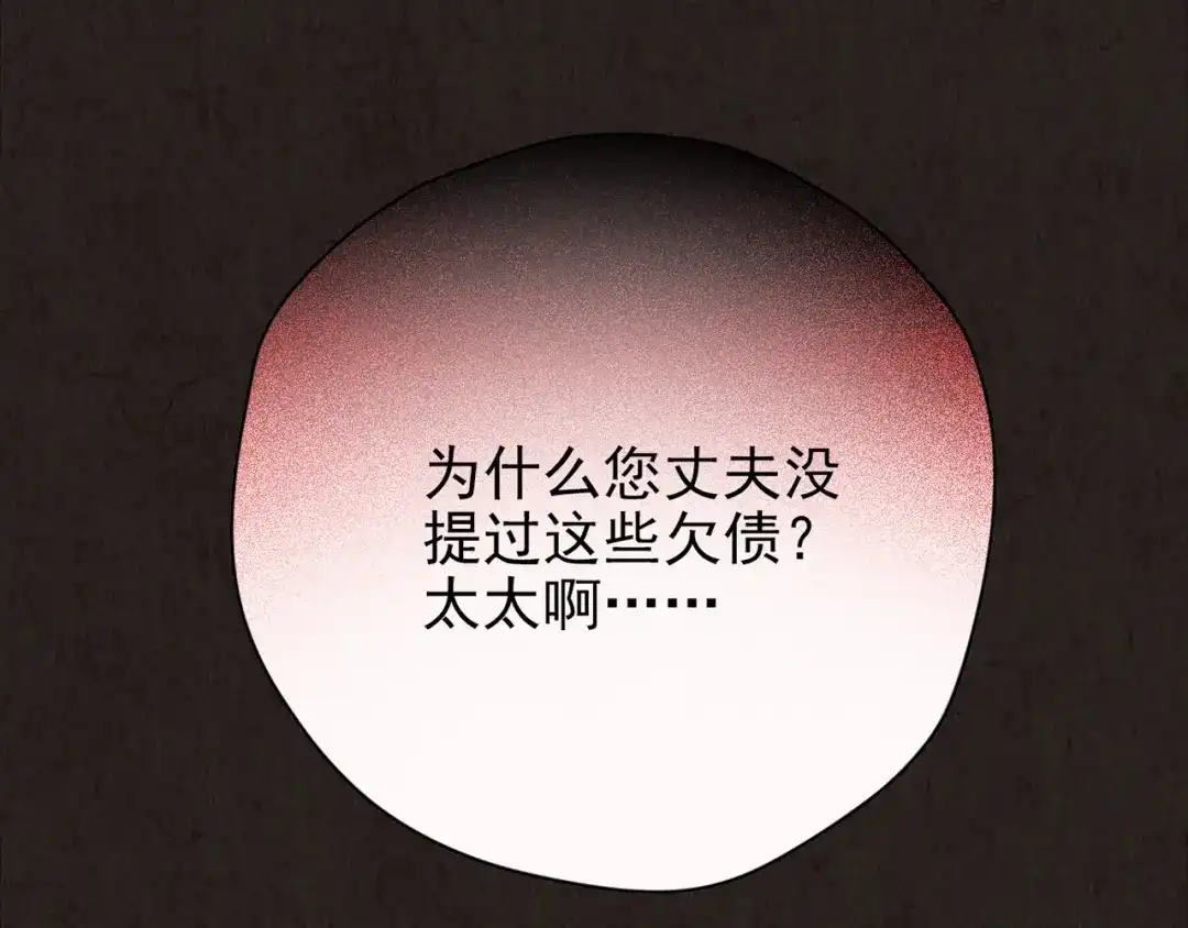 第324页