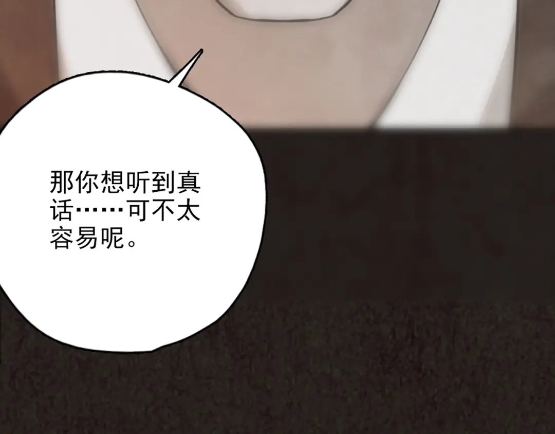 第328页