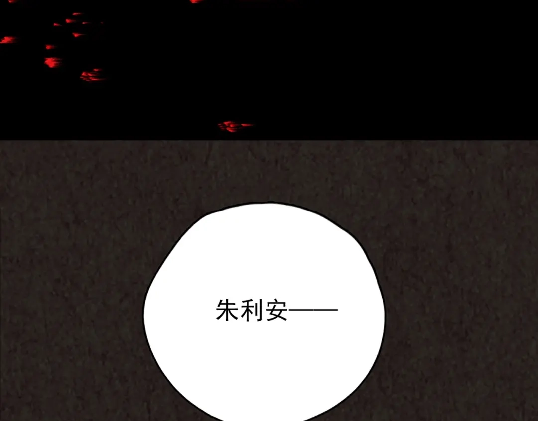 第330页
