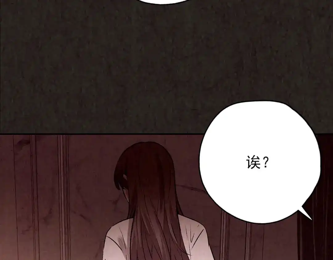 第331页
