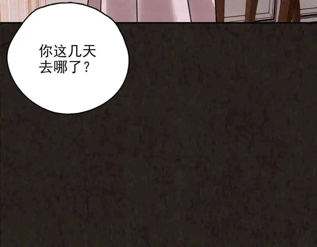 第333页