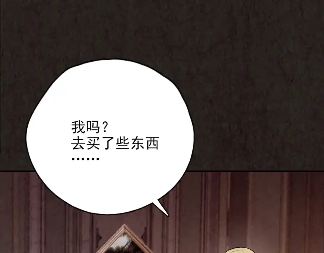 第334页