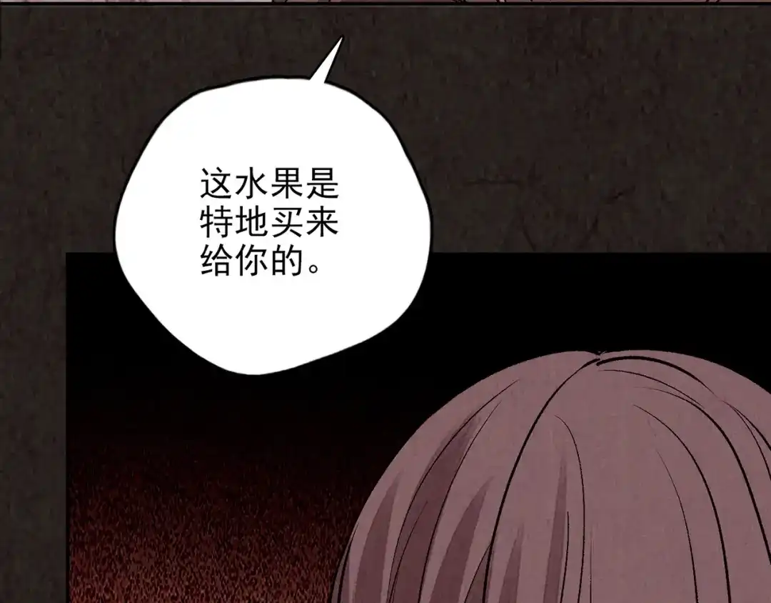 第338页