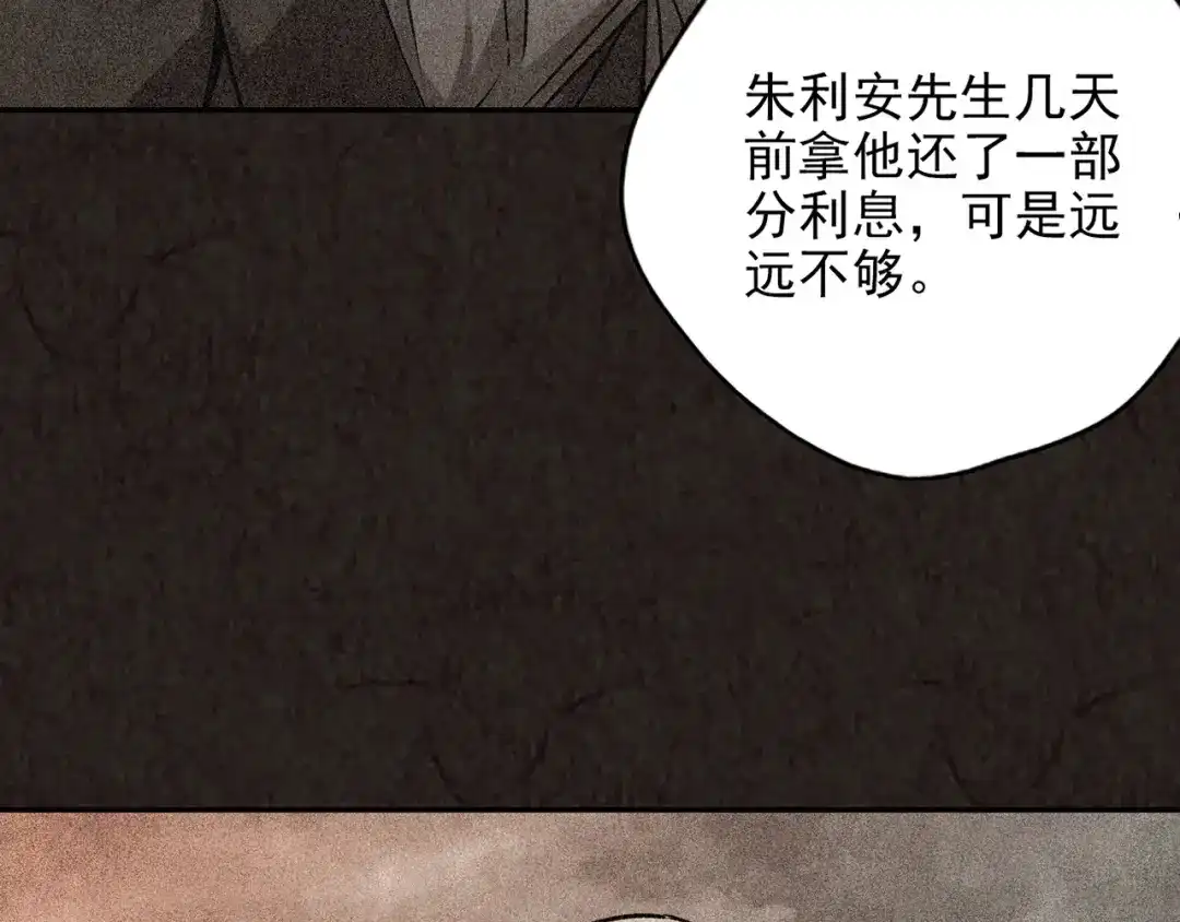 第343页