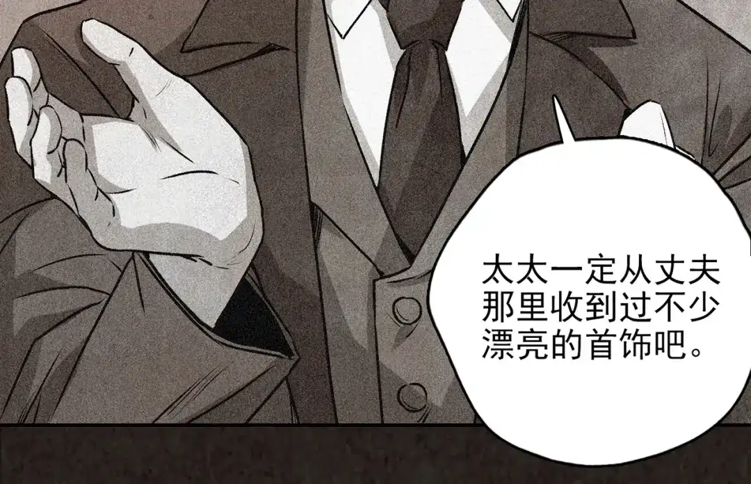 第345页