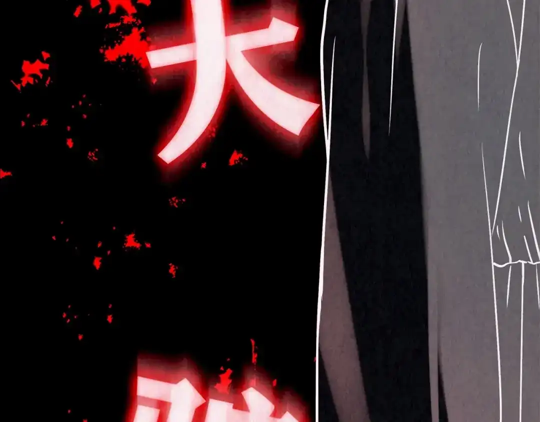 第347页