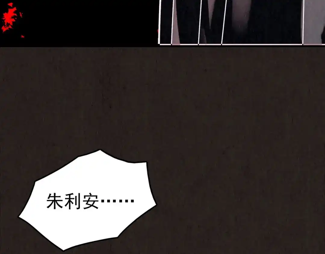 第350页