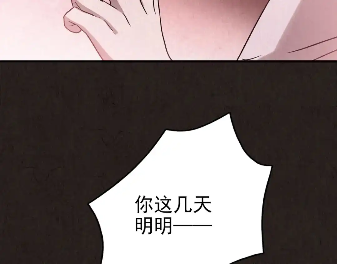 第352页