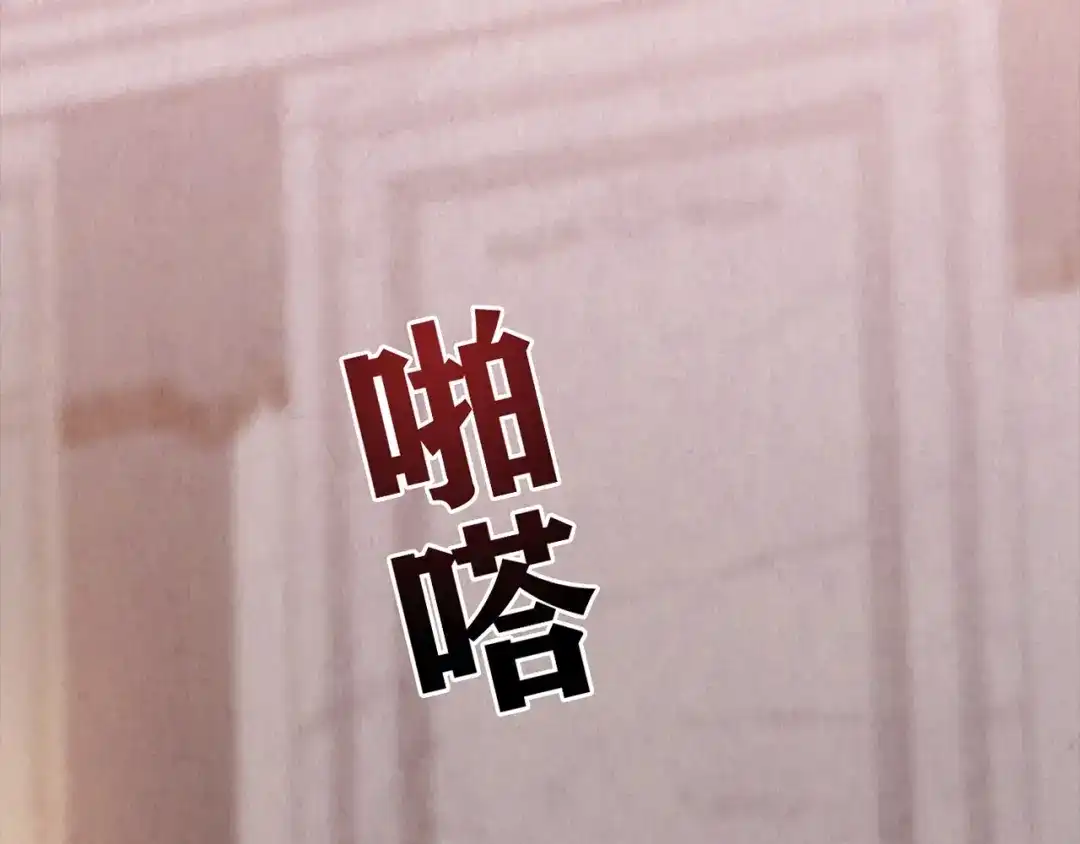 第354页