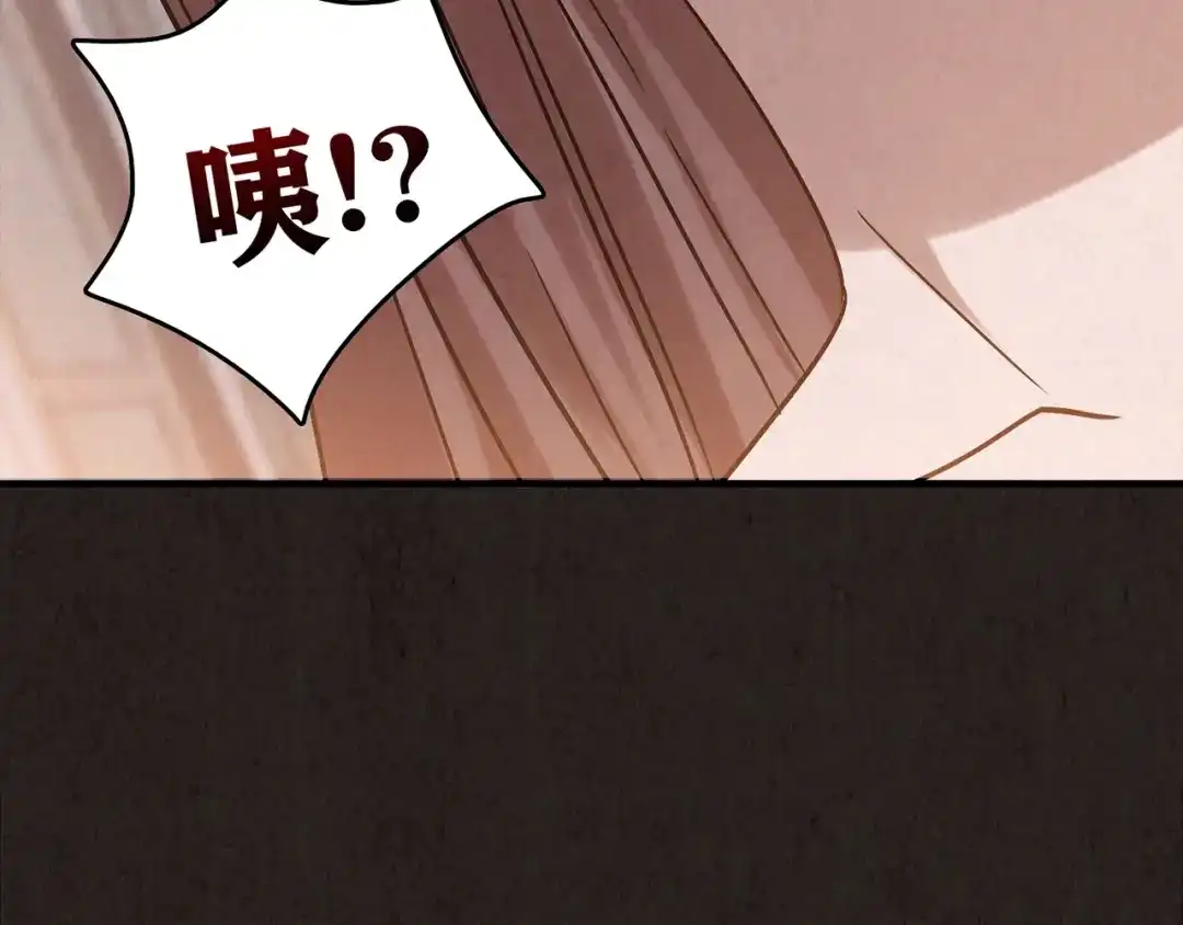第359页