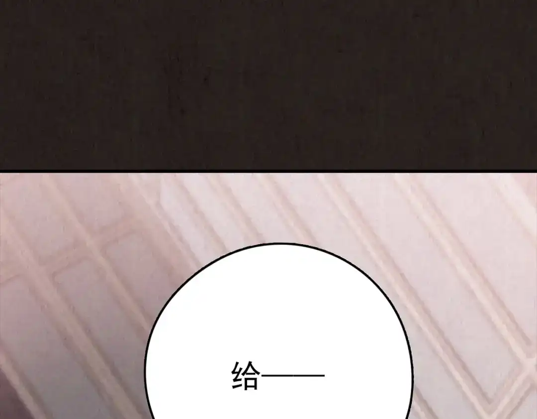 第362页