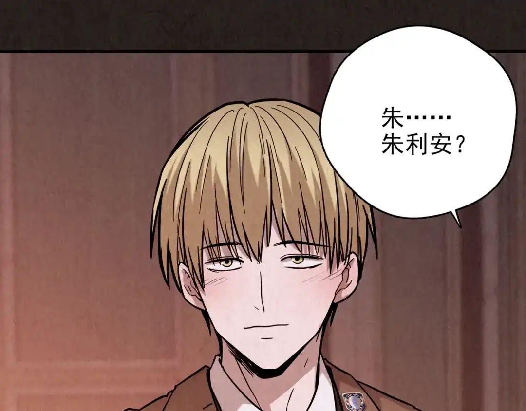 第366页