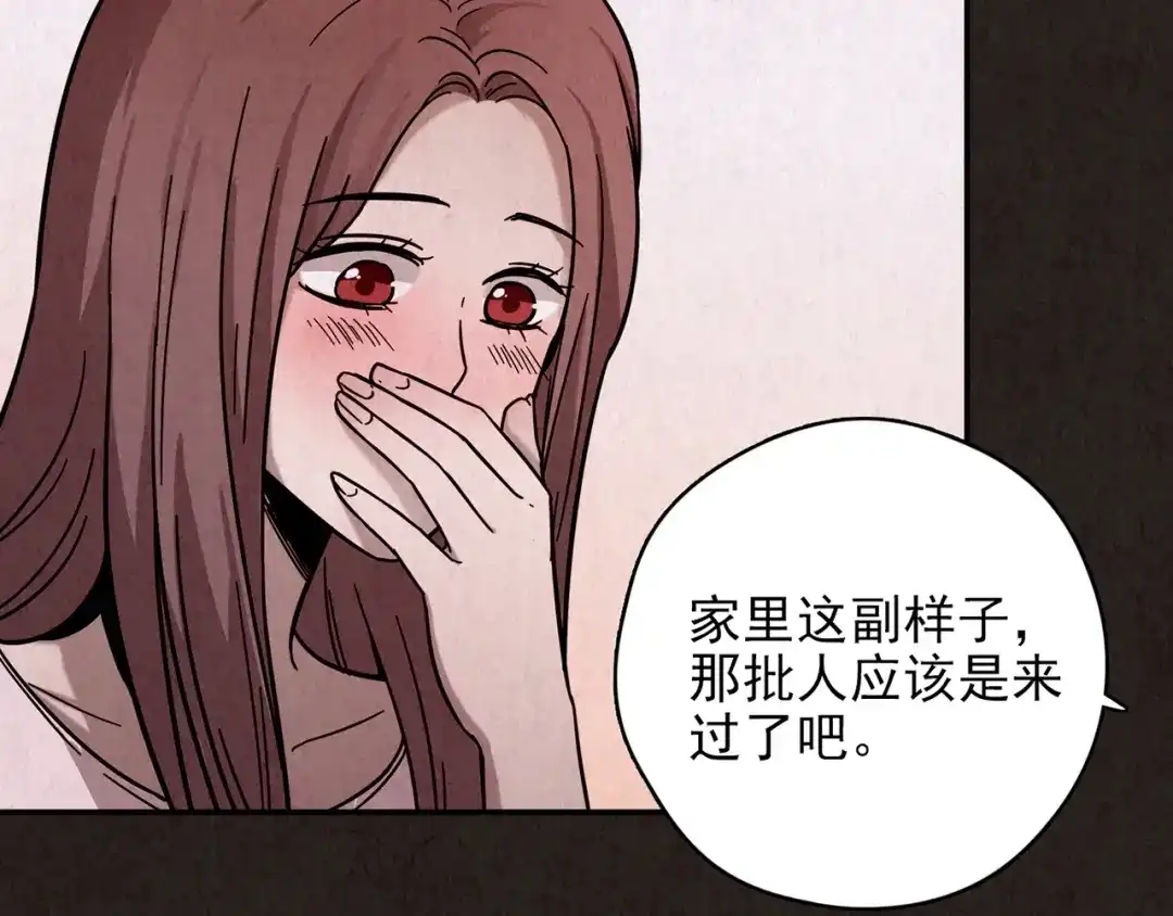 第371页